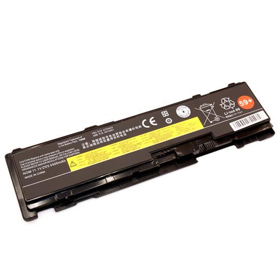 Baterija za Lenovo ThinkPad T400s | 42T4689