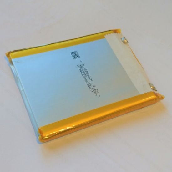 Li-Poymer baterija 4100mAh
